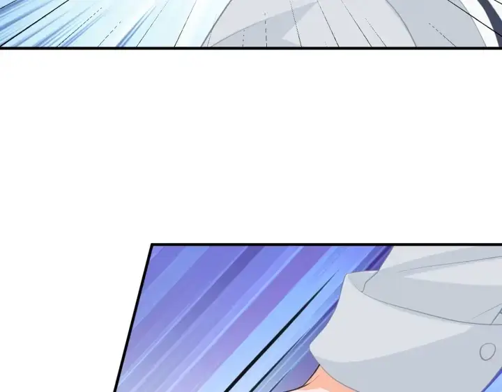 漫画《名门挚爱》第251 藏不住的真心第5张图
