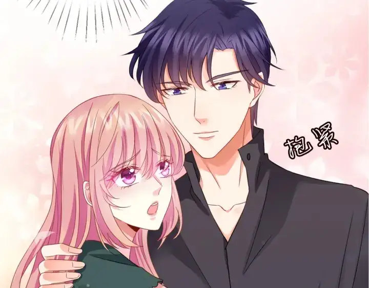 漫画《名门挚爱》第251 藏不住的真心第55张图