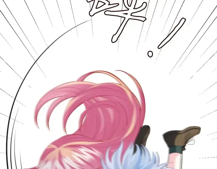 漫画《名门挚爱》第251 藏不住的真心第7张图