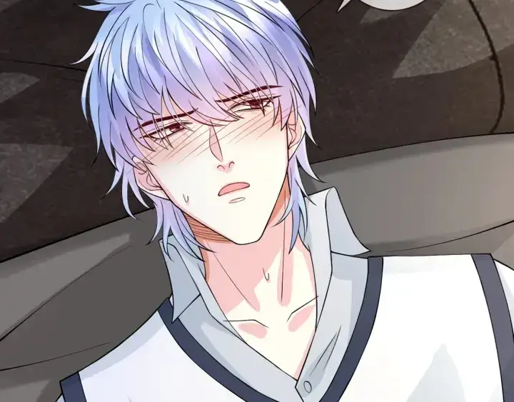 漫画《名门挚爱》第251 藏不住的真心第80张图