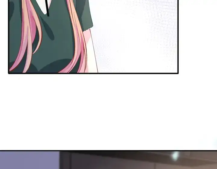 漫画《名门挚爱》第251 藏不住的真心第88张图