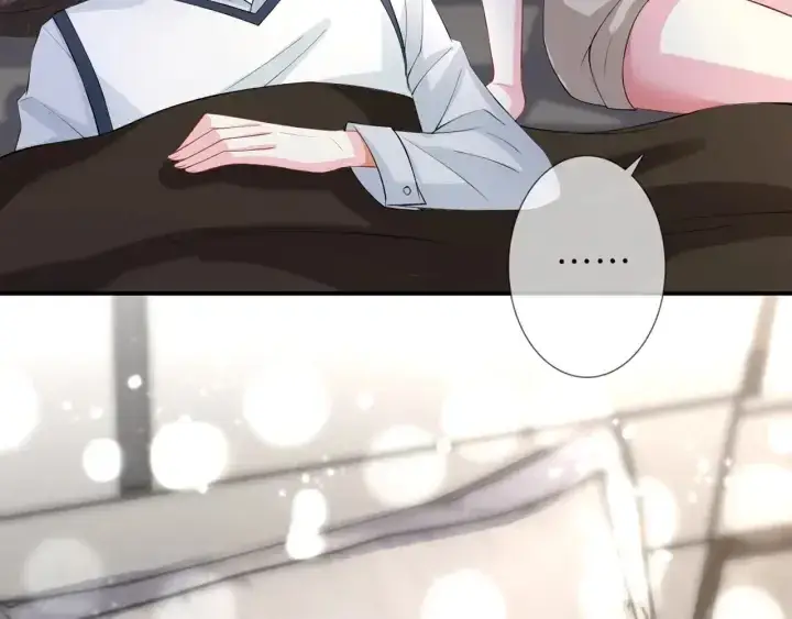 漫画《名门挚爱》第251 藏不住的真心第90张图
