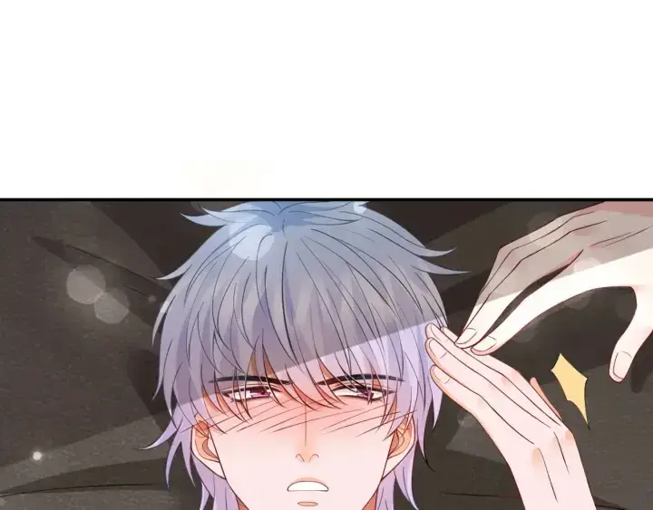 漫画《名门挚爱》第252 嫂子就是你妈第19张图