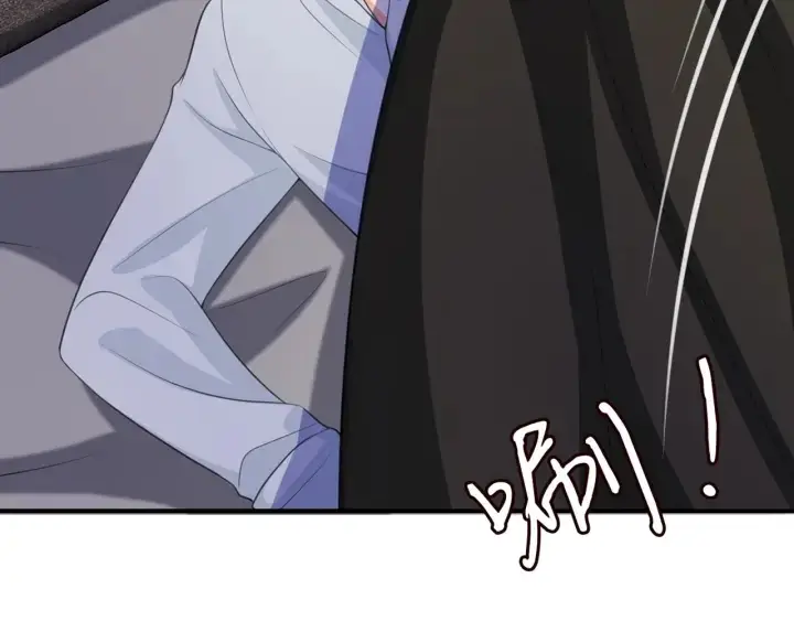 漫画《名门挚爱》第252 嫂子就是你妈第34张图