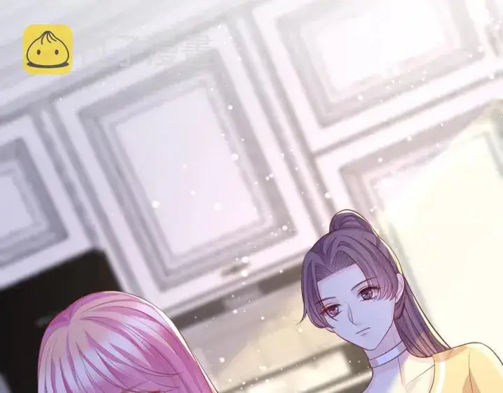 漫画《名门挚爱》第252 嫂子就是你妈第45张图