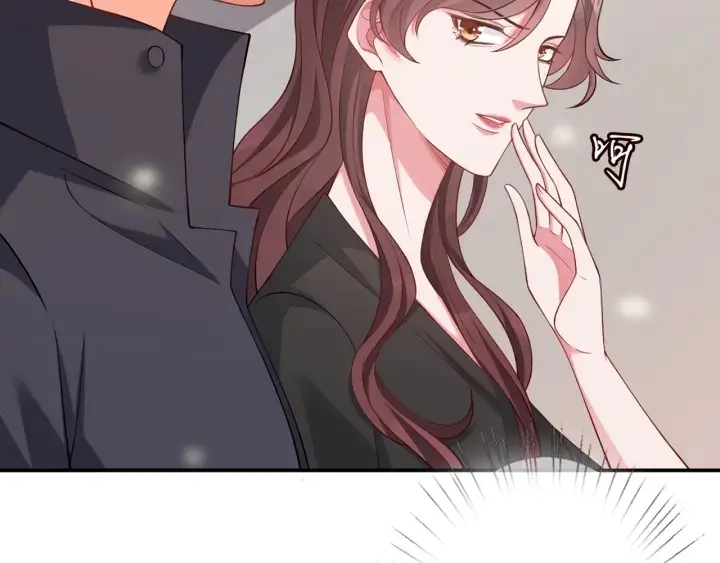 漫画《名门挚爱》第252 嫂子就是你妈第5张图