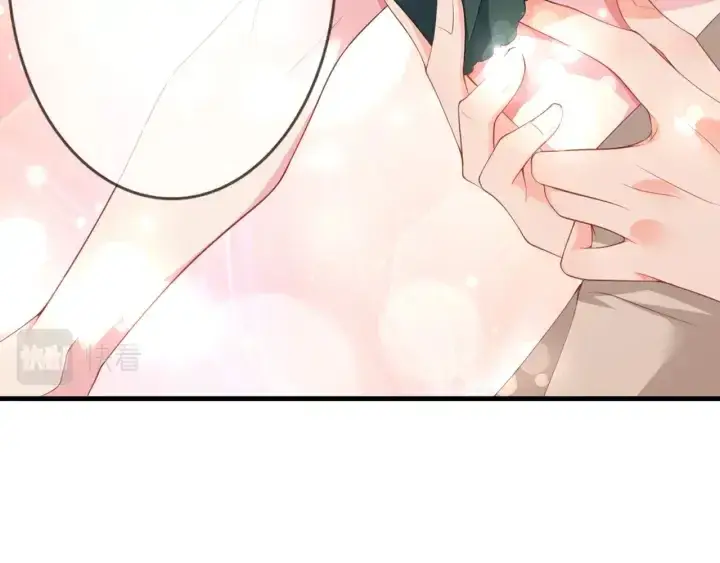 漫画《名门挚爱》第252 嫂子就是你妈第73张图