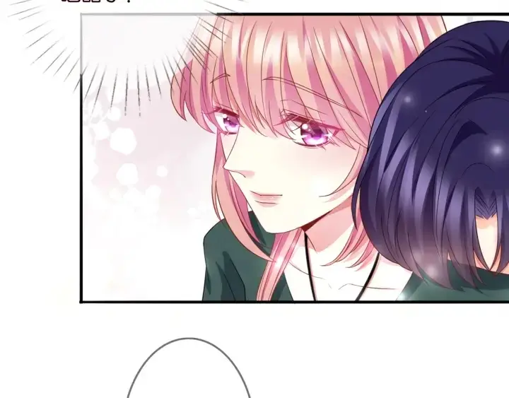 漫画《名门挚爱》第252 嫂子就是你妈第78张图