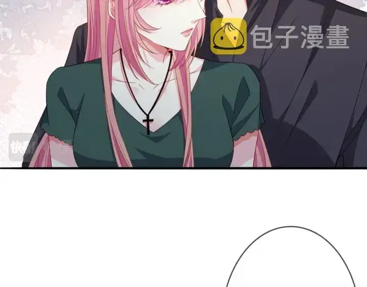 漫画《名门挚爱》第252 嫂子就是你妈第82张图