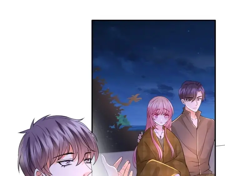 漫画《名门挚爱》第253 刺激的游戏第23张图