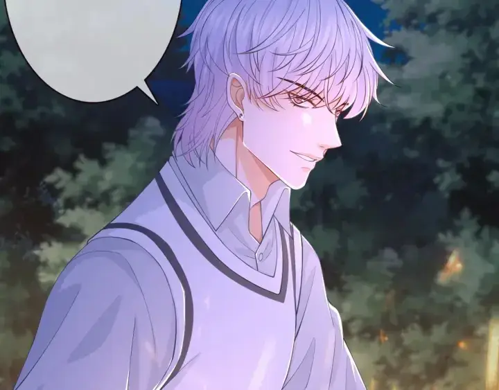 漫画《名门挚爱》第253 刺激的游戏第78张图