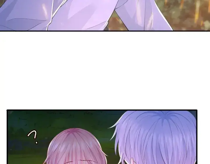 漫画《名门挚爱》第253 刺激的游戏第79张图