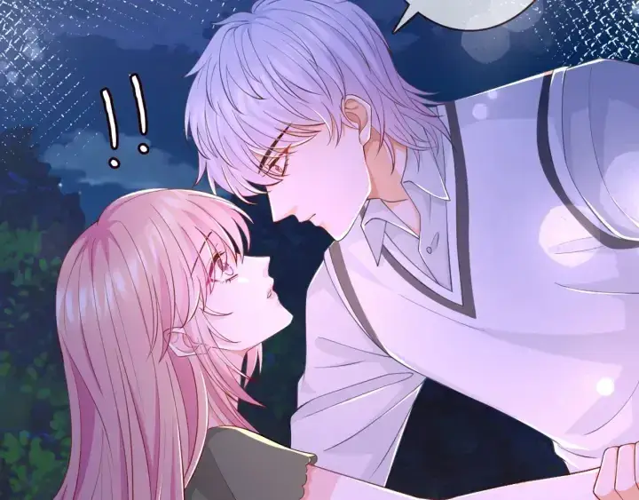 漫画《名门挚爱》第253 刺激的游戏第81张图