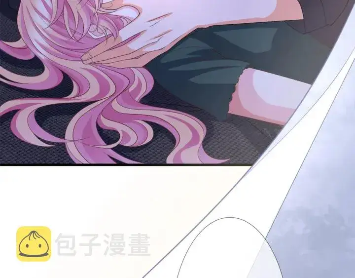 漫画《名门挚爱》第254 我喜欢他第35张图
