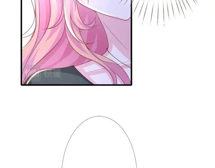 漫画《名门挚爱》第254 我喜欢他第42张图