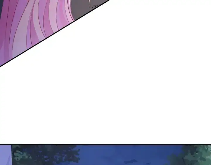 漫画《名门挚爱》第254 我喜欢他第6张图