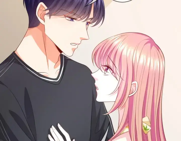 漫画《名门挚爱》第254 我喜欢他第70张图