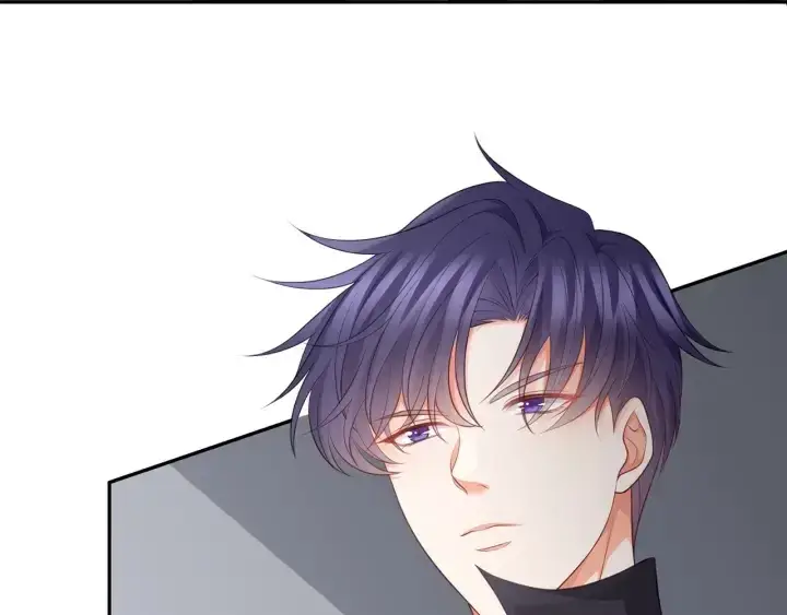 漫画《名门挚爱》第255 特殊的日子第19张图