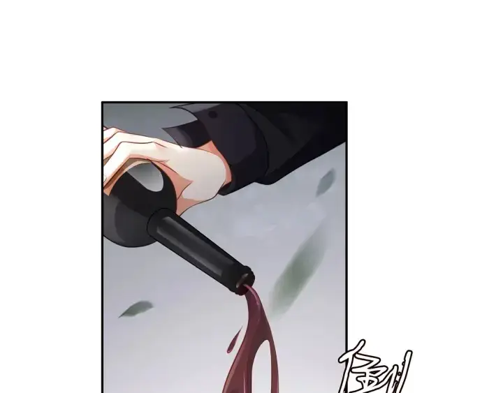 漫画《名门挚爱》第255 特殊的日子第24张图
