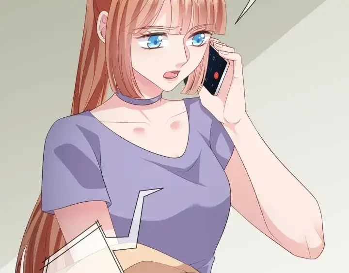 漫画《名门挚爱》第255 特殊的日子第41张图