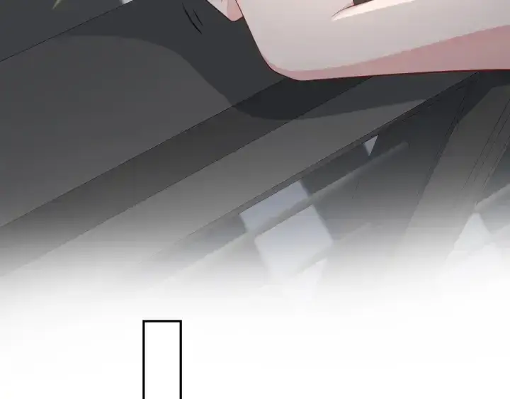 漫画《名门挚爱》第255 特殊的日子第48张图