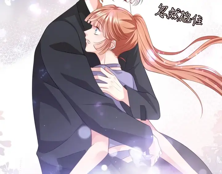 漫画《名门挚爱》第255 特殊的日子第55张图