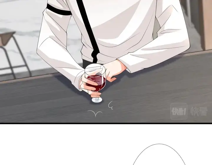 漫画《名门挚爱》第255 特殊的日子第64张图