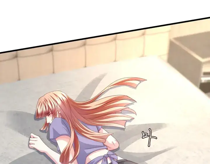 漫画《名门挚爱》第255 特殊的日子第73张图