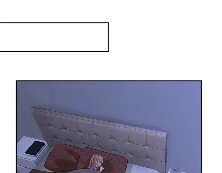 漫画《名门挚爱》第255 特殊的日子第88张图