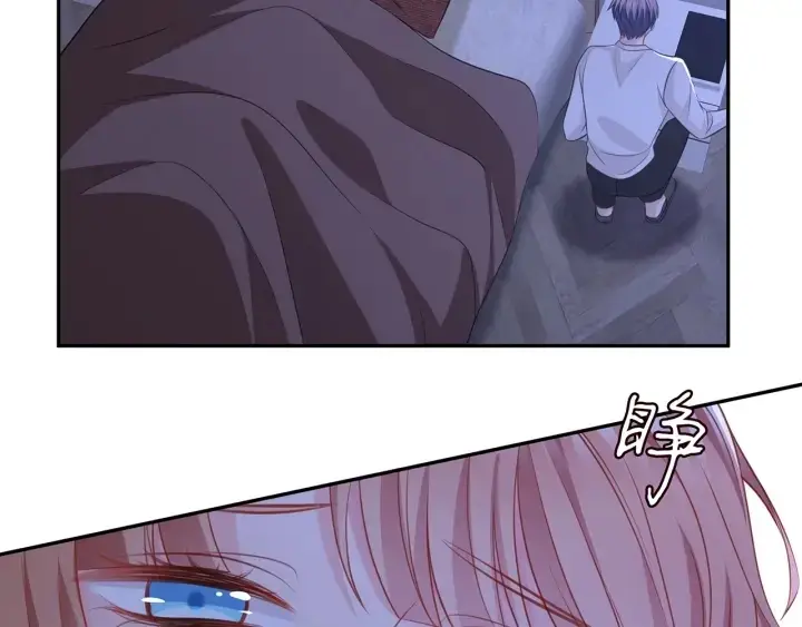 漫画《名门挚爱》第255 特殊的日子第89张图