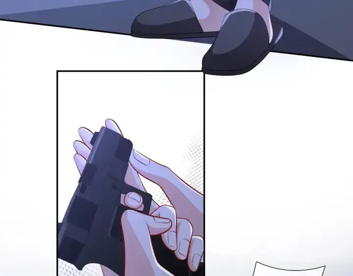 漫画《名门挚爱》第255 特殊的日子第94张图