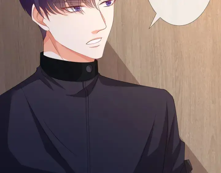 漫画《名门挚爱》第256 最重要的人第24张图