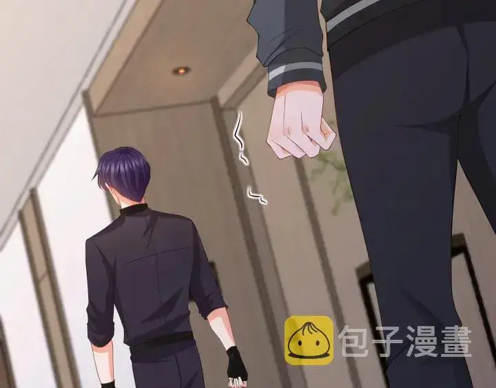 漫画《名门挚爱》第256 最重要的人第27张图