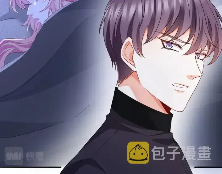 漫画《名门挚爱》第256 最重要的人第35张图