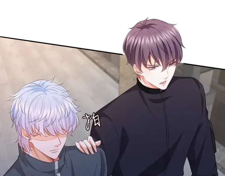 漫画《名门挚爱》第256 最重要的人第37张图