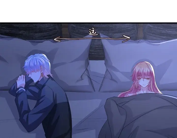 漫画《名门挚爱》第256 最重要的人第58张图