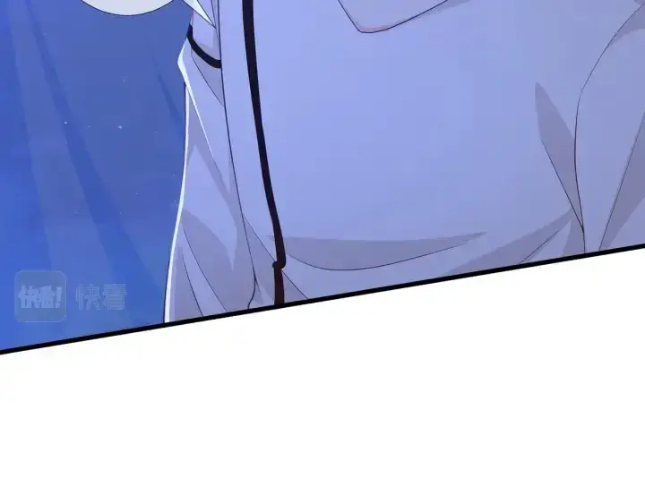 漫画《名门挚爱》第256 最重要的人第6张图