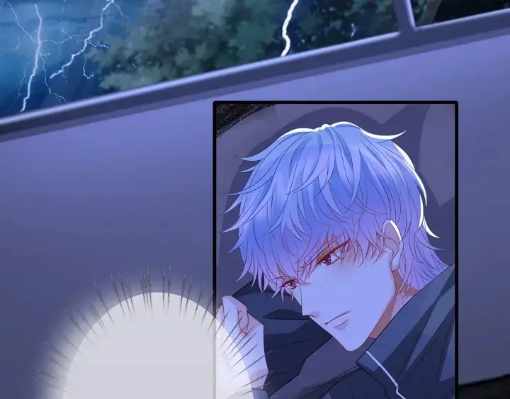 漫画《名门挚爱》第256 最重要的人第61张图
