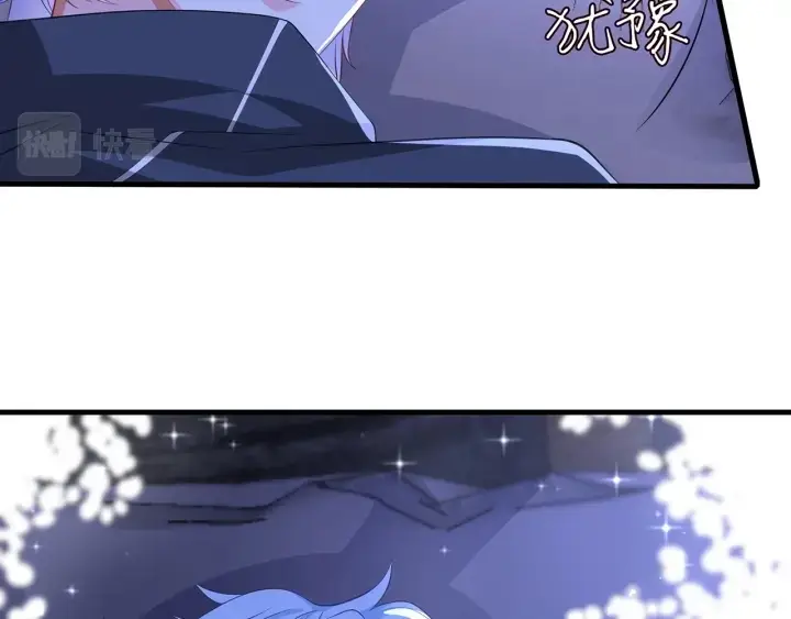 漫画《名门挚爱》第256 最重要的人第69张图