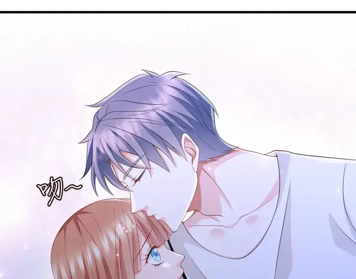 漫画《名门挚爱》第256 最重要的人第7张图