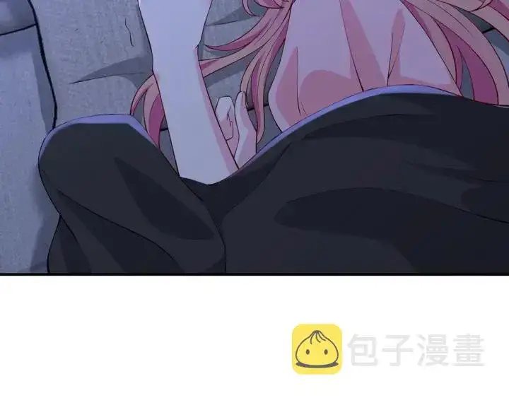 漫画《名门挚爱》第256 最重要的人第79张图