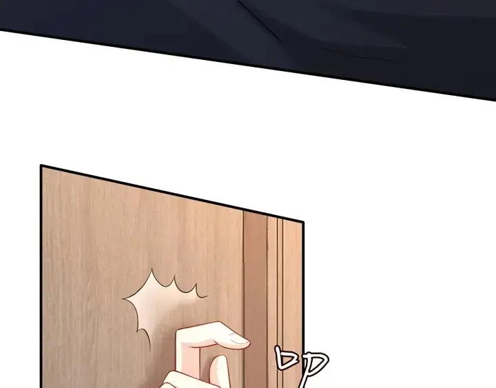 漫画《名门挚爱》第256 最重要的人第82张图