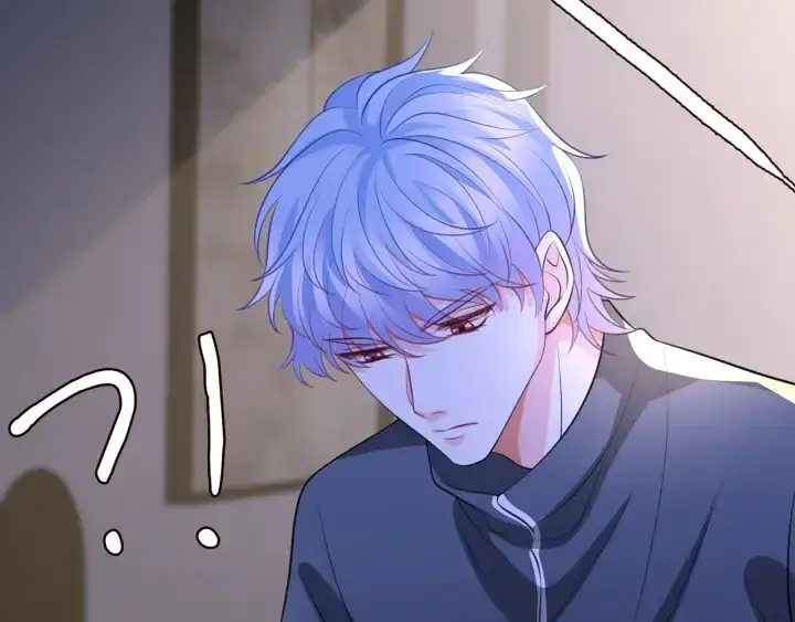 漫画《名门挚爱》第257 酒店惊魂第23张图