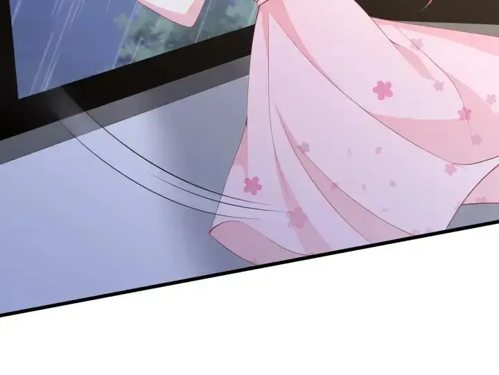 漫画《名门挚爱》第257 酒店惊魂第43张图