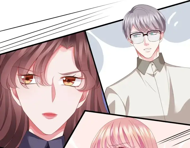 漫画《名门挚爱》第257 酒店惊魂第47张图