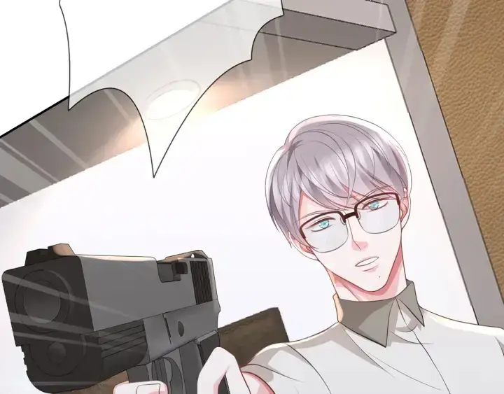 漫画《名门挚爱》第257 酒店惊魂第69张图