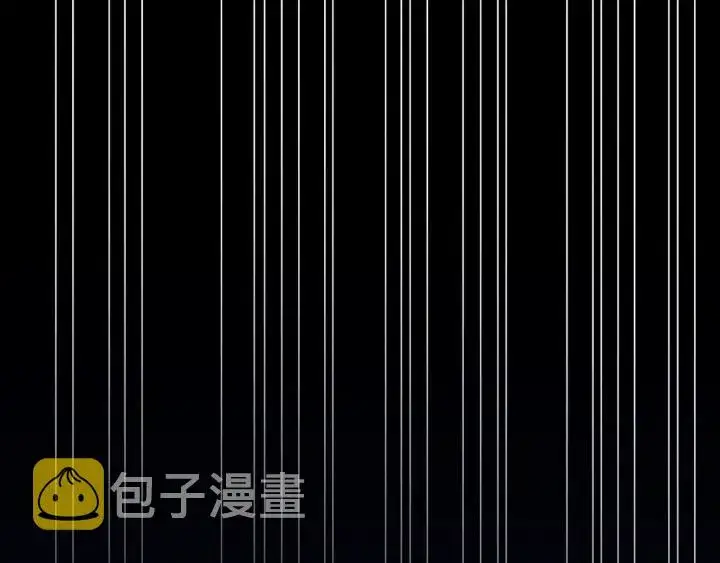 漫画《名门挚爱》第257 酒店惊魂第92张图
