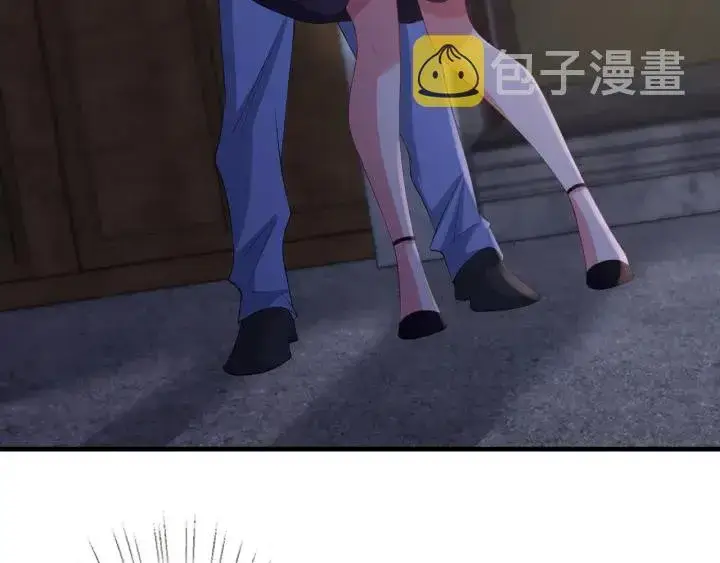 漫画《名门挚爱》第258 主动当诱饵第51张图