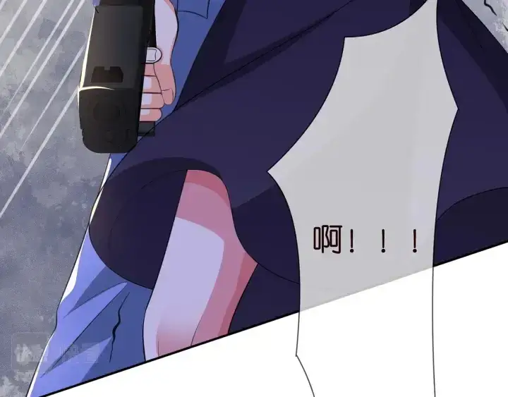 漫画《名门挚爱》第258 主动当诱饵第63张图