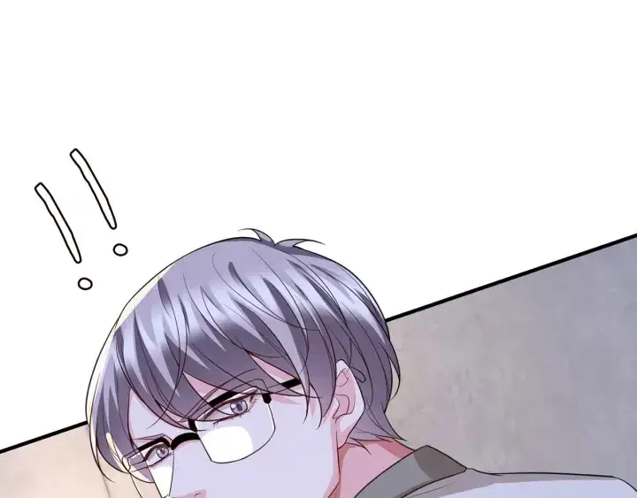 漫画《名门挚爱》第258 主动当诱饵第72张图